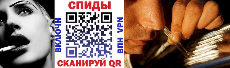 Amphetamine 97% даркнет сайт Дивногорск