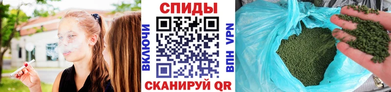 БУТИРАТ BDO  Дивногорск 