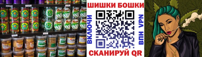 kraken ссылки  Дивногорск  Canna-Cookies марихуана 