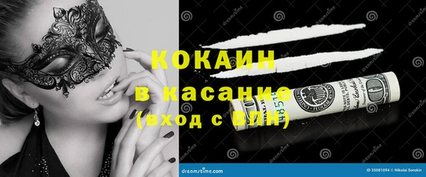 меф VHQ Абаза
