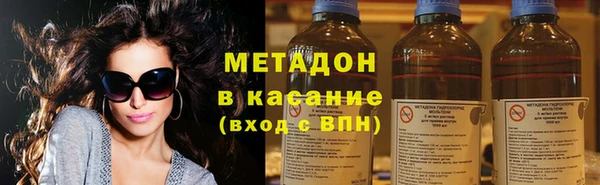 меф VHQ Абаза