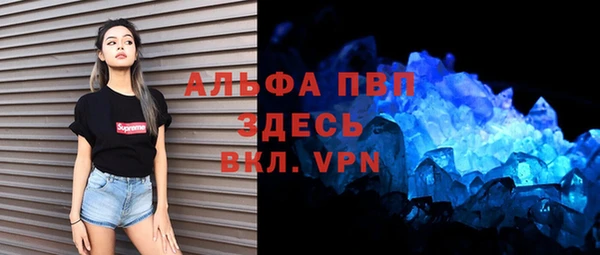 твердый Абдулино