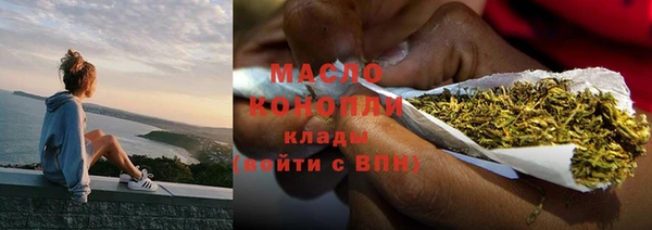 меф VHQ Абаза