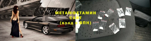 твердый Абдулино