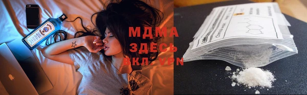 меф VHQ Абаза