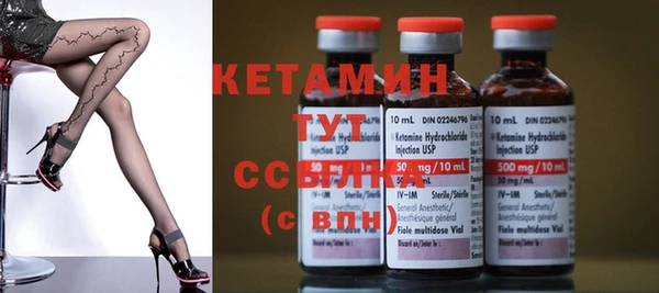 меф VHQ Абаза