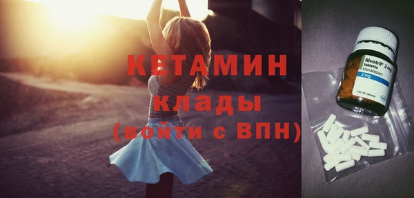 меф VHQ Абаза