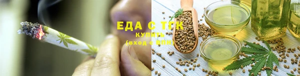 mdma Покровск