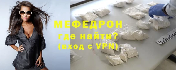 твердый Абдулино