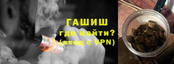 твердый Абдулино