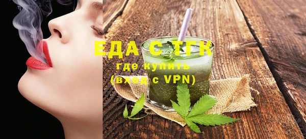 меф VHQ Абаза