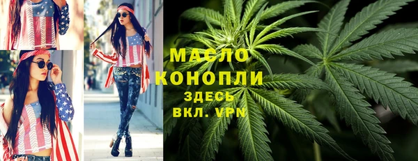 твердый Абдулино