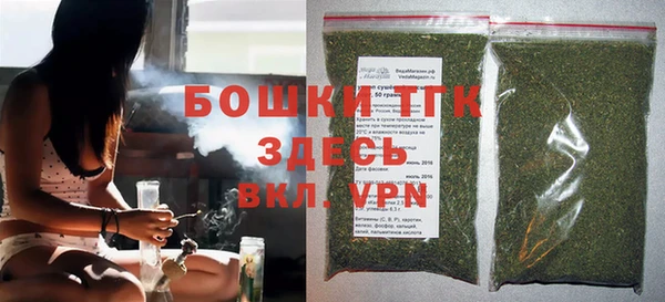 mdma Покровск