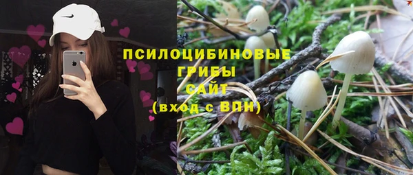 mdma Покровск
