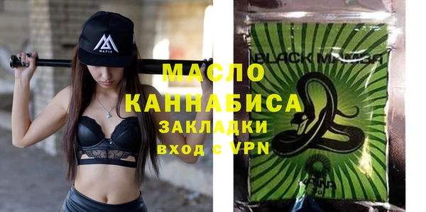 меф VHQ Абаза