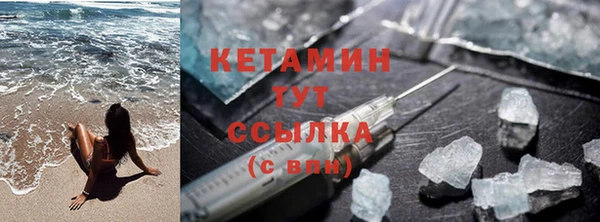 твердый Абдулино