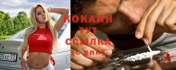 твердый Абдулино
