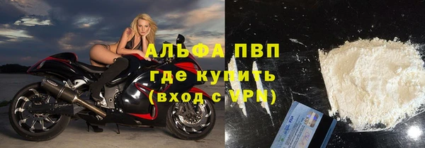 твердый Абдулино