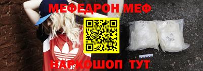 марихуана Ликино-Дулёво