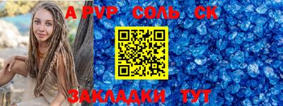 мефедрон VHQ Лесосибирск