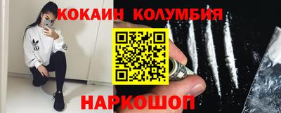 MDMA Ливны