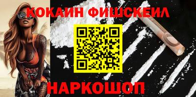 марихуана Ликино-Дулёво