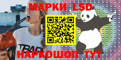 меф VHQ Мариинск