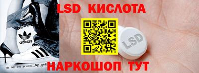 кокс Малоярославец