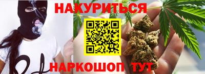 мефедрон VHQ Лесосибирск