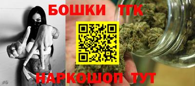 меф VHQ Мариинск