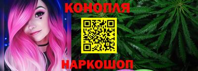 мефедрон VHQ Лесосибирск