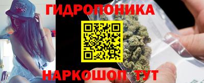 MDMA Ливны