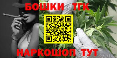 меф VHQ Мариинск