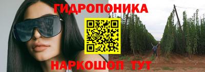 мефедрон VHQ Лесосибирск