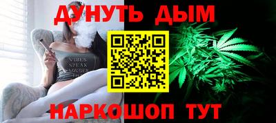 MDMA Ливны