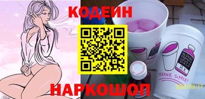 меф VHQ Мариинск