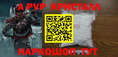 мефедрон VHQ Лесосибирск