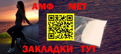 мефедрон VHQ Лесосибирск