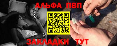 кокс Малоярославец