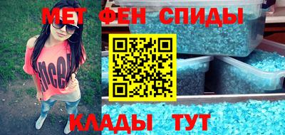 трава Малгобек