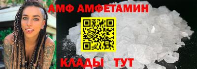 мефедрон VHQ Лесосибирск