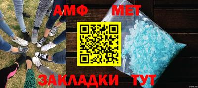 кокс Малоярославец