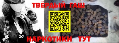 мефедрон VHQ Лесосибирск