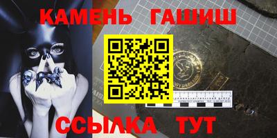 мефедрон VHQ Лесосибирск