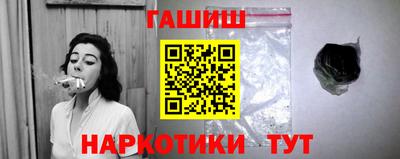 MDMA Ливны