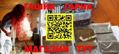 MDMA Ливны