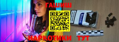 кокс Малоярославец