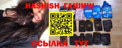 мефедрон VHQ Лесосибирск
