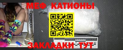 марихуана Ликино-Дулёво