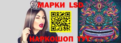 трава Малгобек